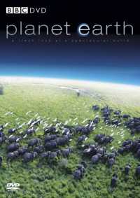 Planet Earth