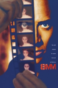 8MM