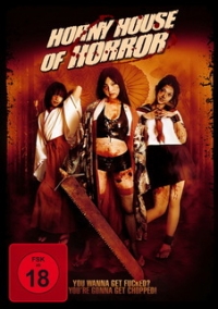 Fasshon Heru (Horny House of Horror)