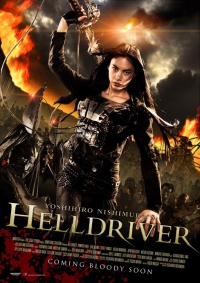 Nihon Bundan: Heru Doraibâ (Helldriver)