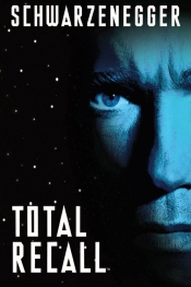 Total Recall (1990)