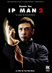 Yip Man 2 (Ip Man 2: Legend of the Grandmaster)