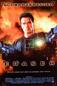 Eraser