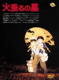 Hotaru no haka (Grave of the Fireflies)