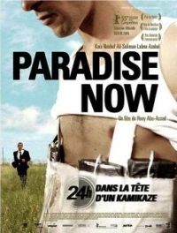 Paradise Now