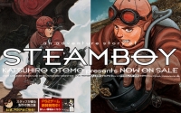 Suchîmubôi (Steamboy)