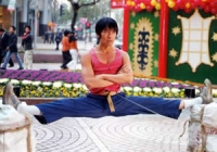 Siu lam juk kau (Shaolin Soccer)