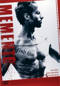 Memento
