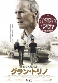 Gran Torino