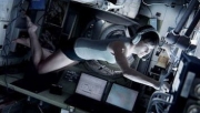 Gravity 3D