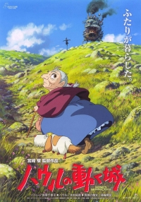 Hauru no ugoku shiro (Howl`s Moving Castle)