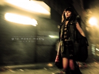 Hak Yae (Black Night)