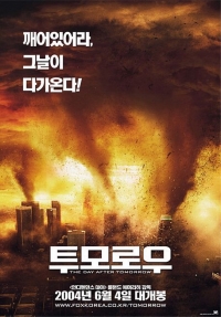 The Day After Tomorrow
